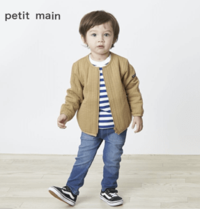 Petit Main福袋21の中身ネタバレと予約は お店や口コミも 子ども福袋21まとめ