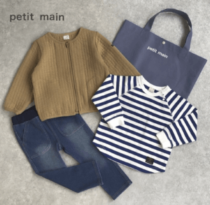 Petit Main福袋22の中身ネタバレと予約は お店や口コミも 子ども おとな福袋22まとめ